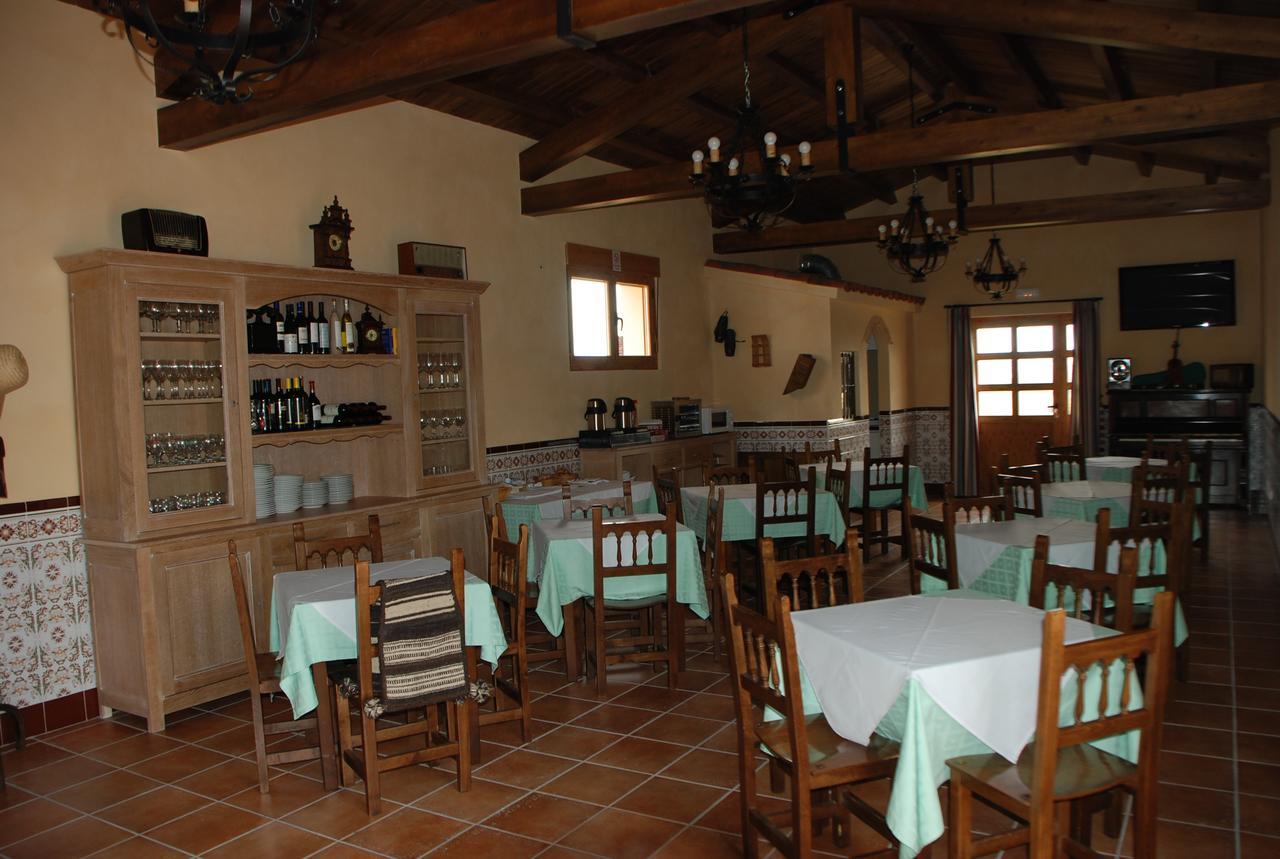 Casa Rural Teso De La Encina Villamor de los Escuderos Exterior photo